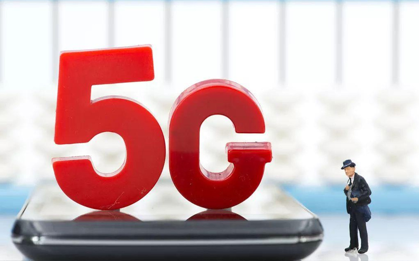 都說華為5G***牛，那華為5G具體是指什么？有哪些產(chǎn)品？
